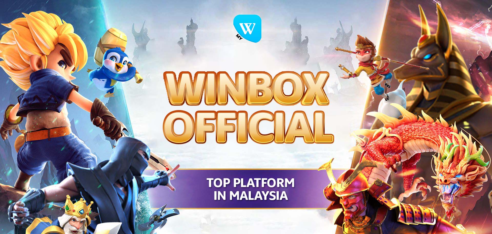 platform visual