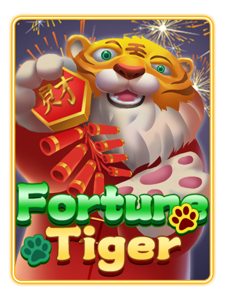 game poster 3
